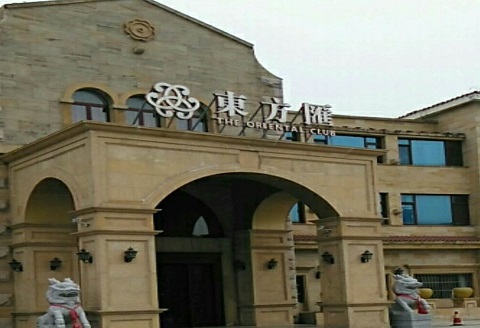 抚州东方汇KTV消费价格点评