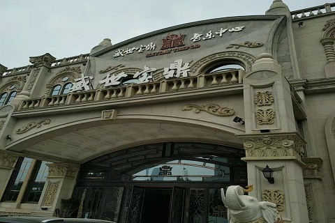 抚州盛世宝鼎KTV消费价格