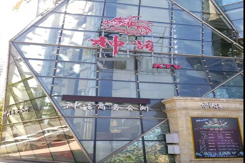 抚州神话KTV消费价格点评